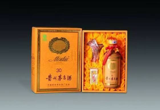 洛川年份茅台酒回收